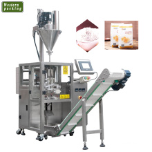 Food milk powder packaging machine, packaging machine powder
